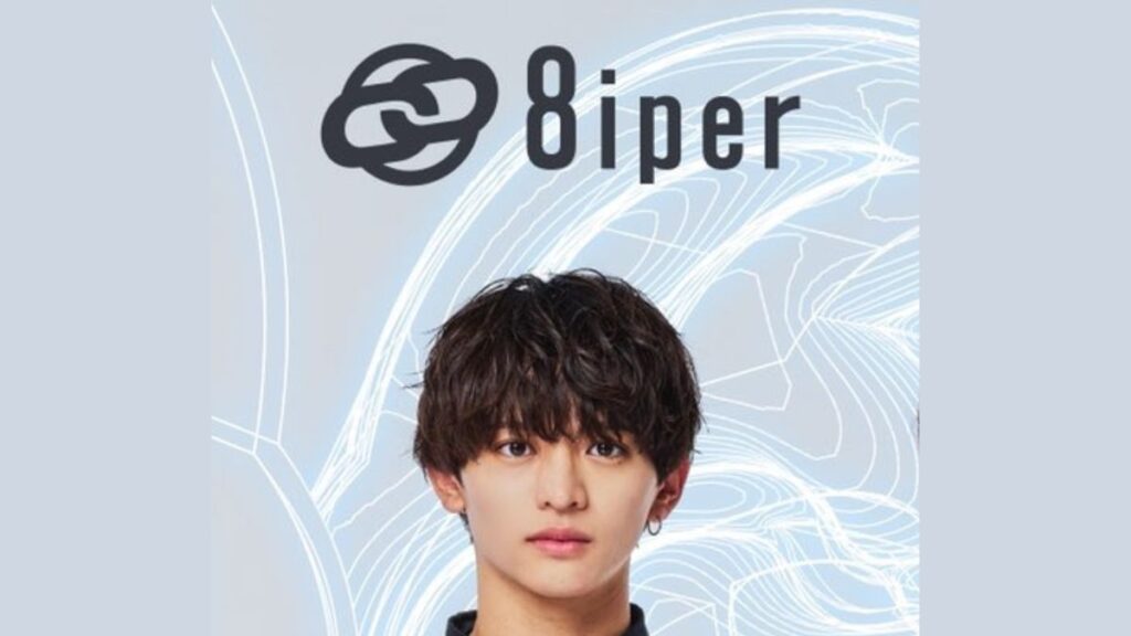 8iper時代の猪俣周杜